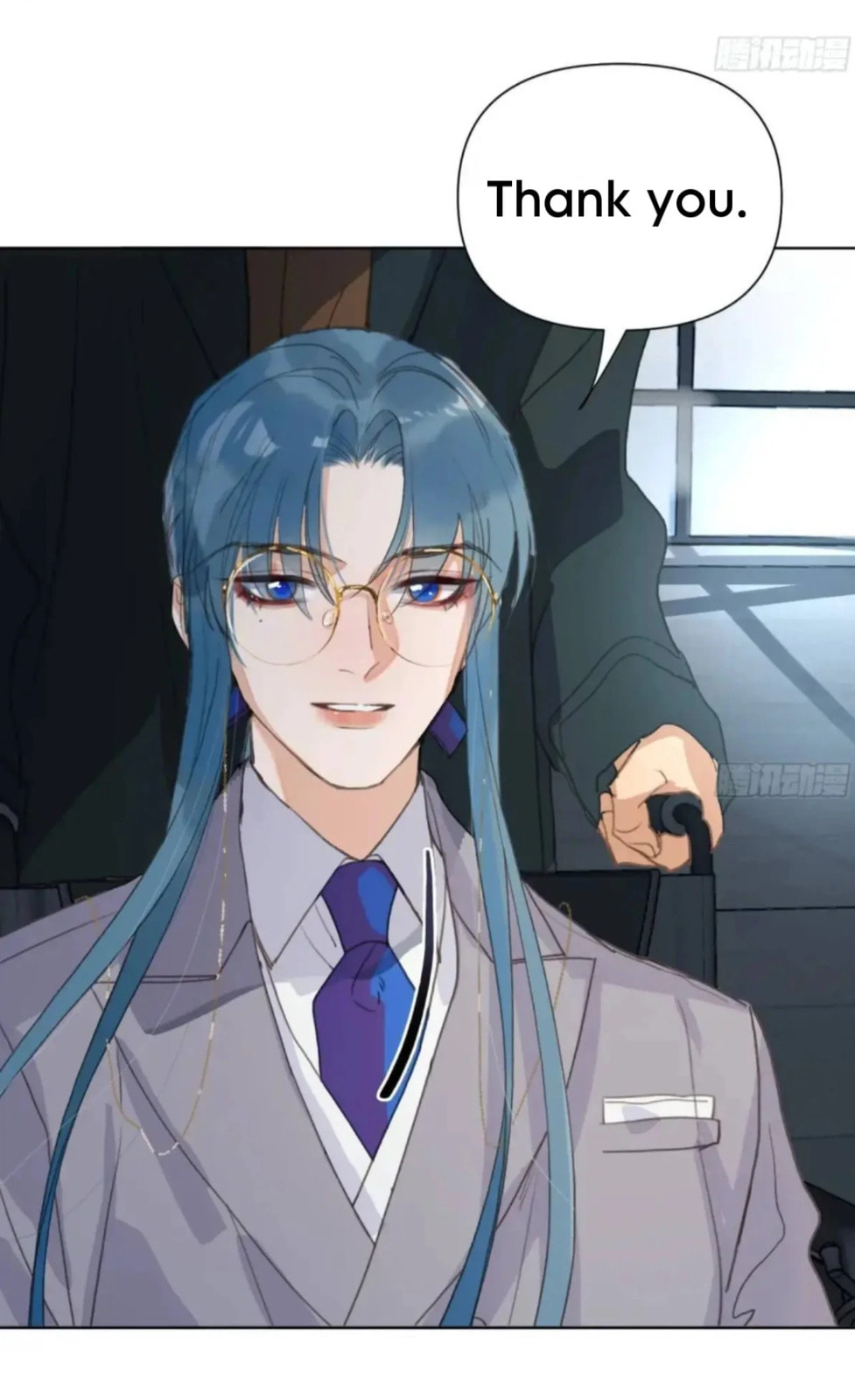Read Defective Lovers chapter 184 image 36 on Lezhin