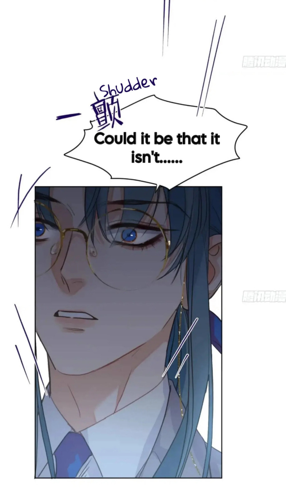 Read Defective Lovers chapter 184 image 4 on Lezhin