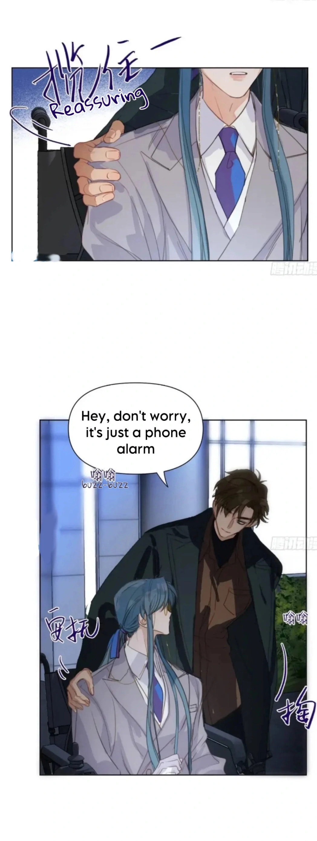 Read Defective Lovers chapter 184 image 5 on Lezhin