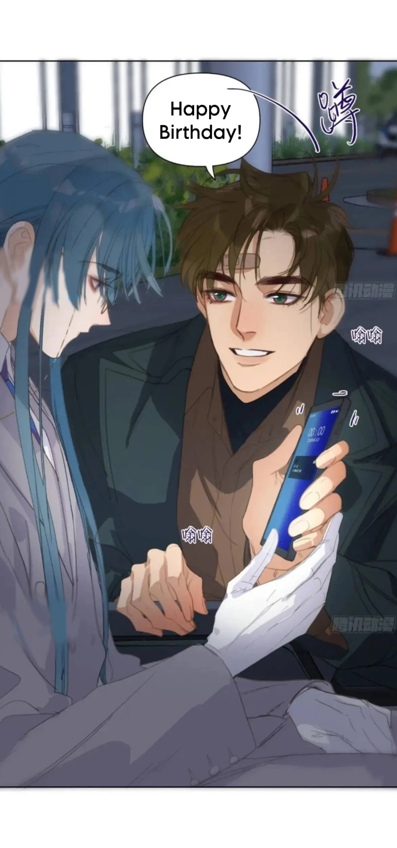 Read Defective Lovers chapter 184 image 6 on Lezhin