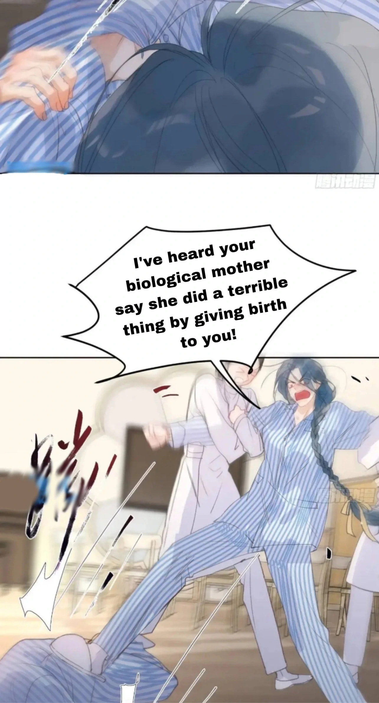 Read Defective Lovers chapter 185 image 14 on Lezhin