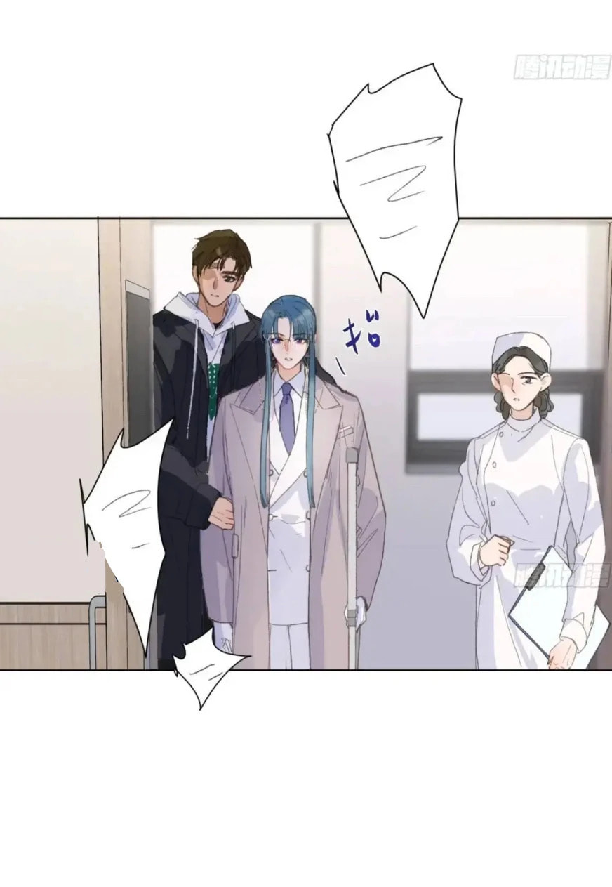Read Defective Lovers chapter 185 image 17 on Lezhin