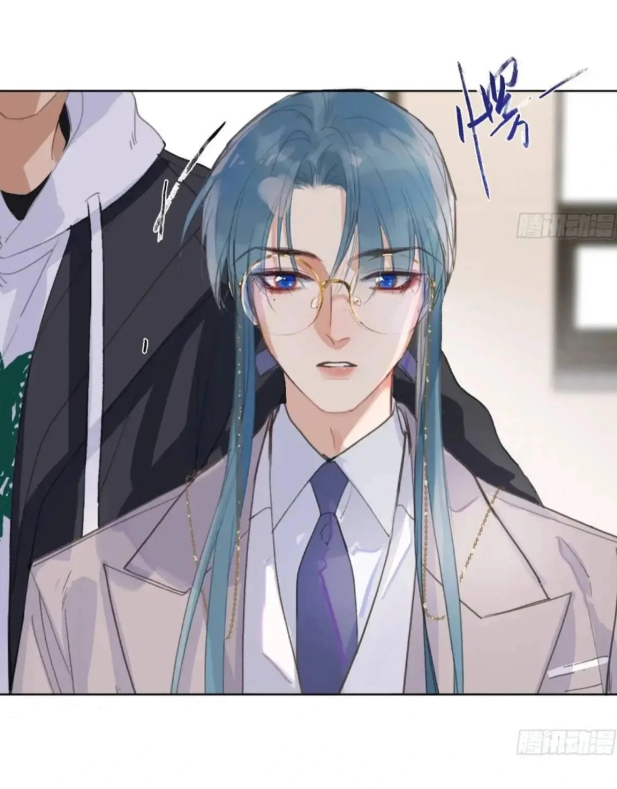 Read Defective Lovers chapter 185 image 18 on Lezhin
