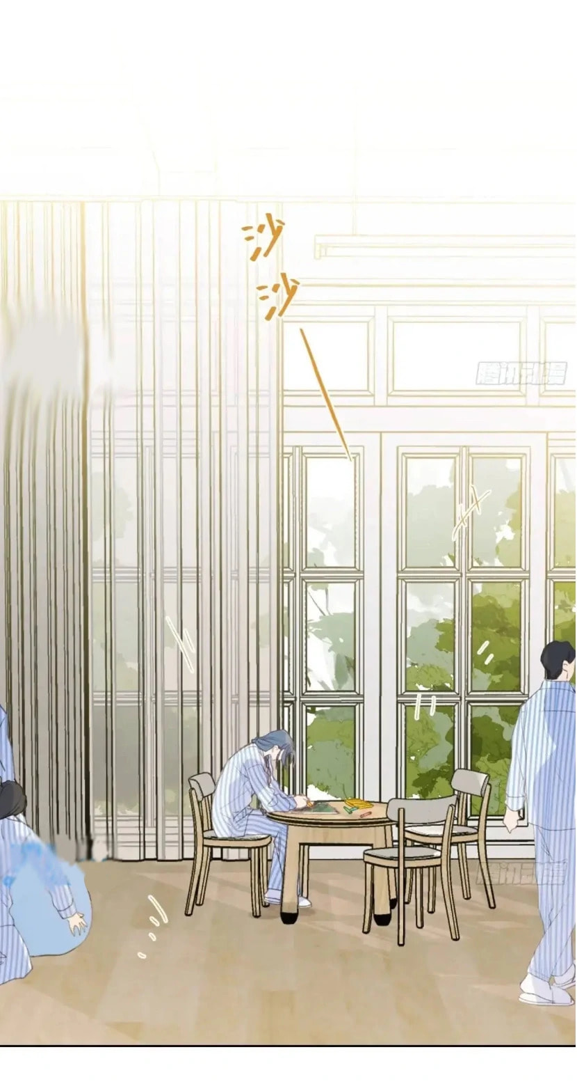 Read Defective Lovers chapter 185 image 2 on Lezhin