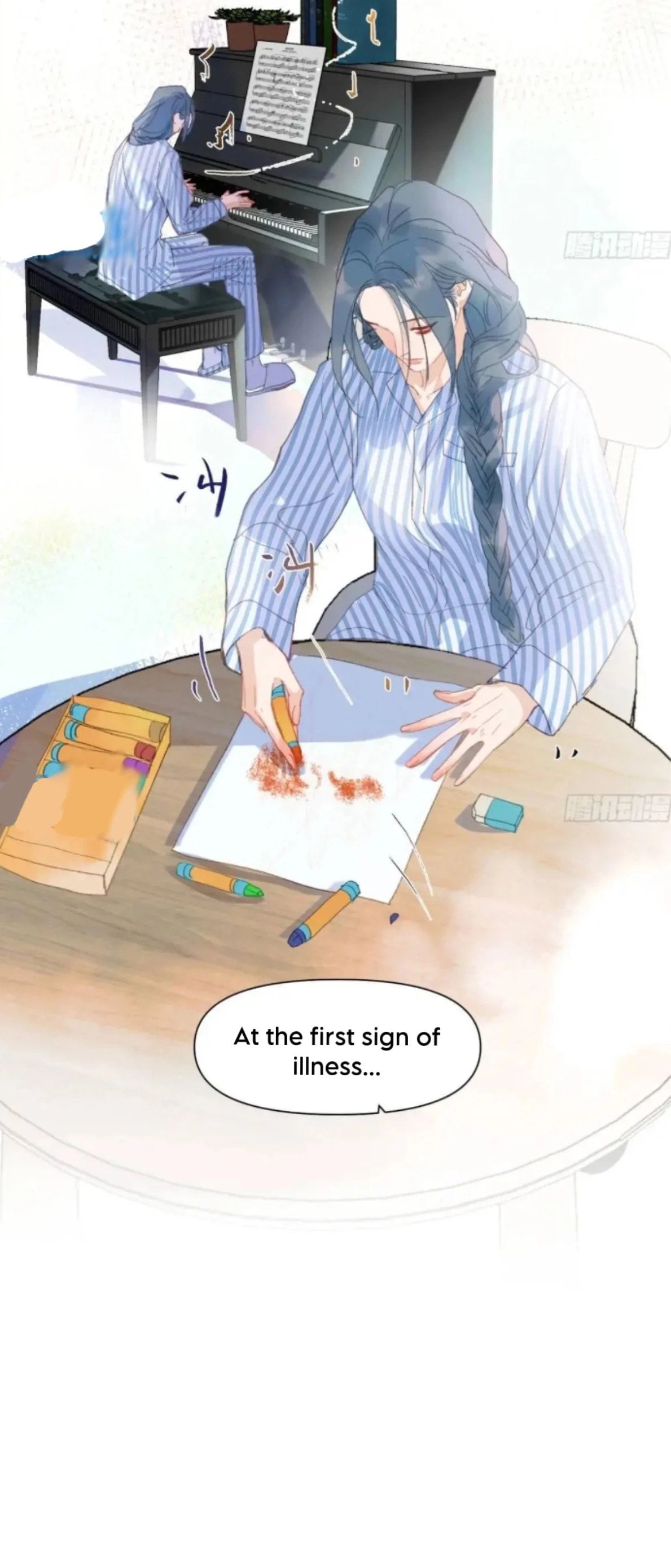 Read Defective Lovers chapter 185 image 21 on Lezhin