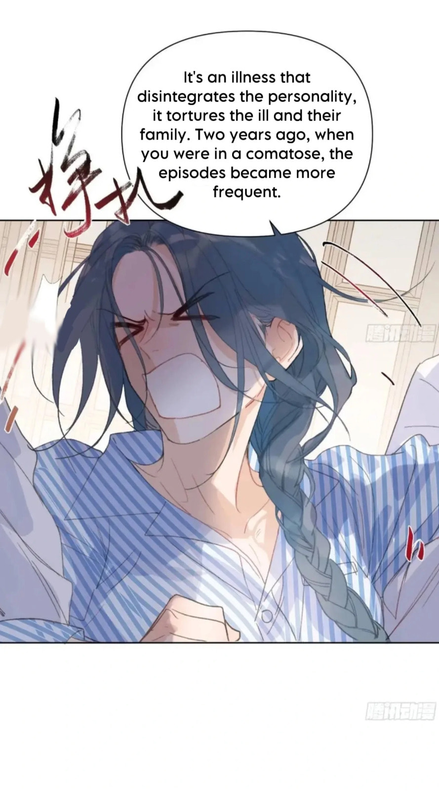 Read Defective Lovers chapter 185 image 22 on Lezhin