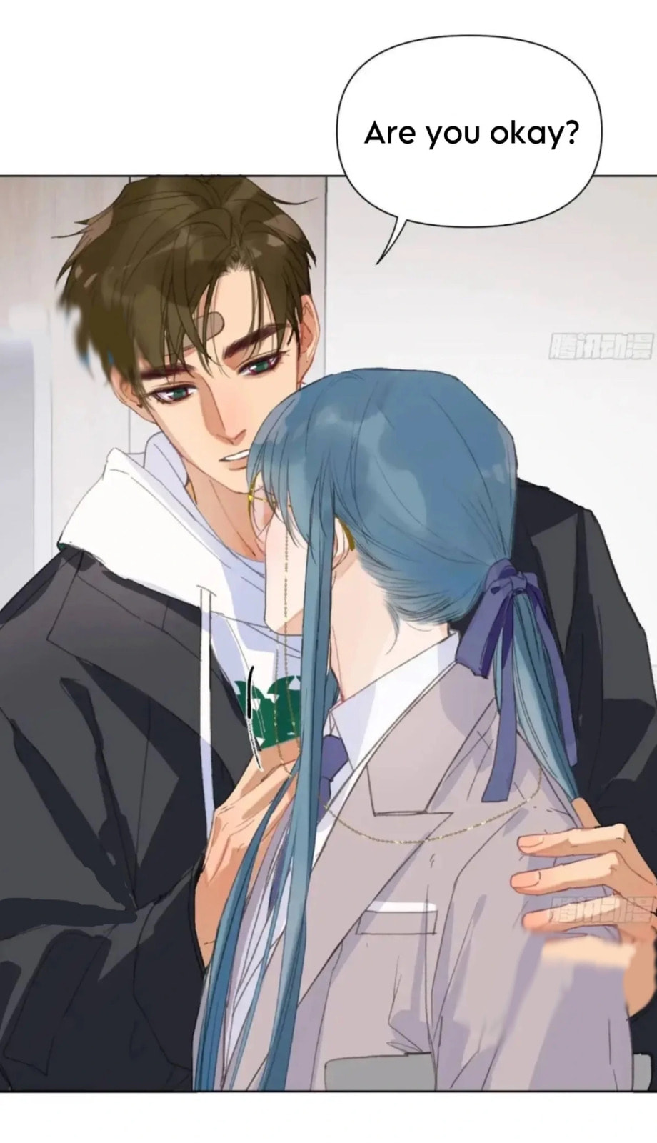 Read Defective Lovers chapter 185 image 24 on Lezhin