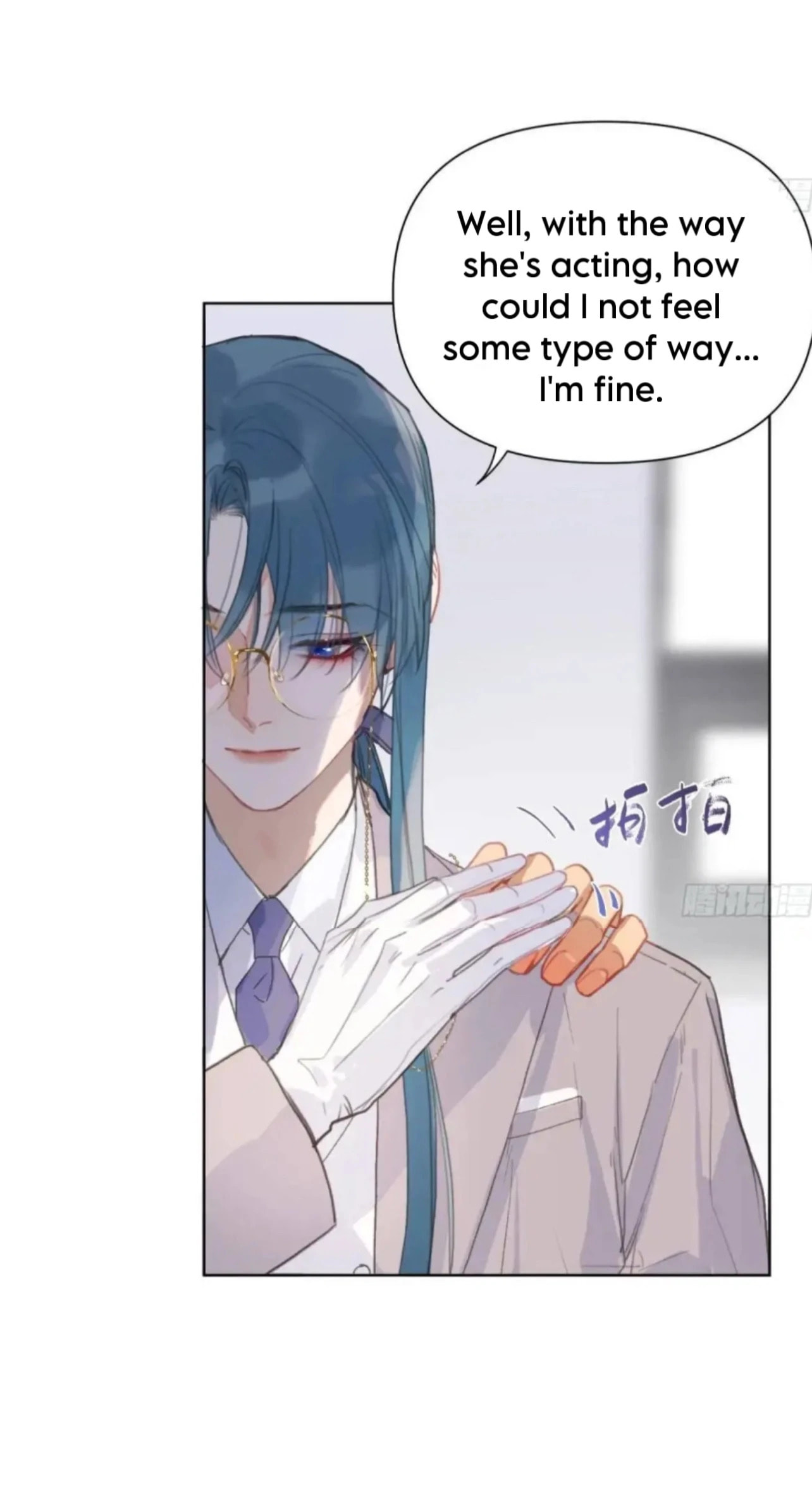 Read Defective Lovers chapter 185 image 25 on Lezhin