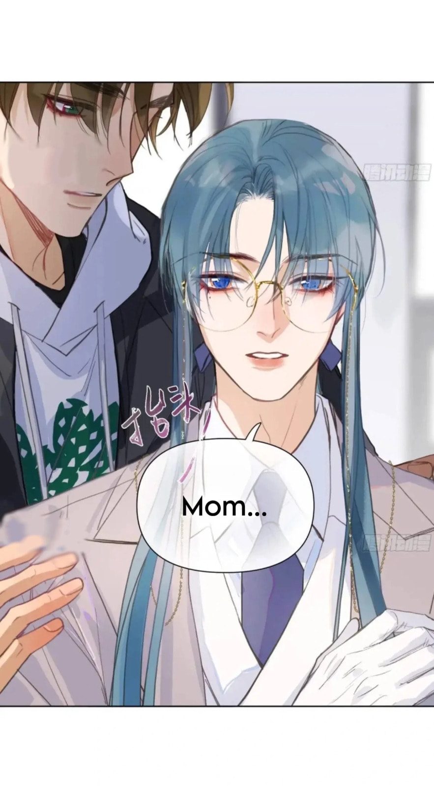 Read Defective Lovers chapter 185 image 26 on Lezhin