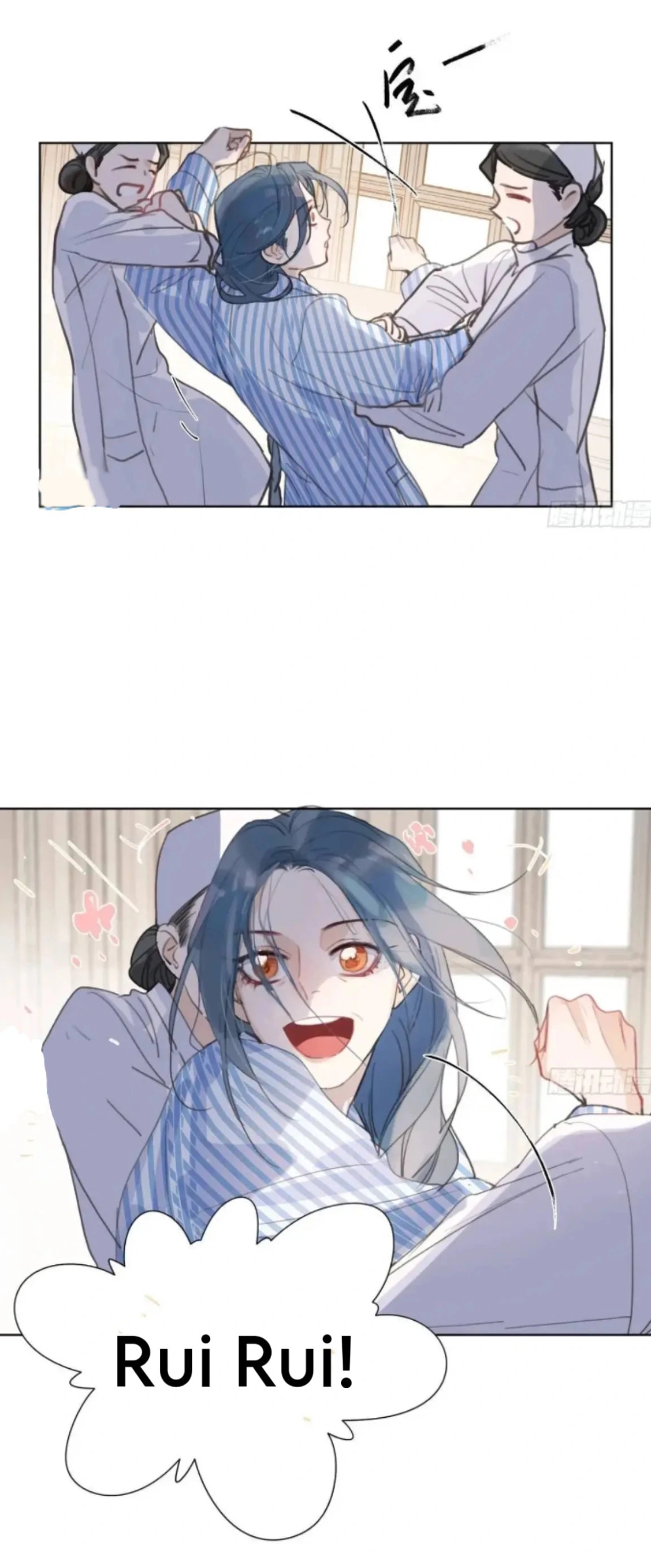 Read Defective Lovers chapter 185 image 27 on Lezhin