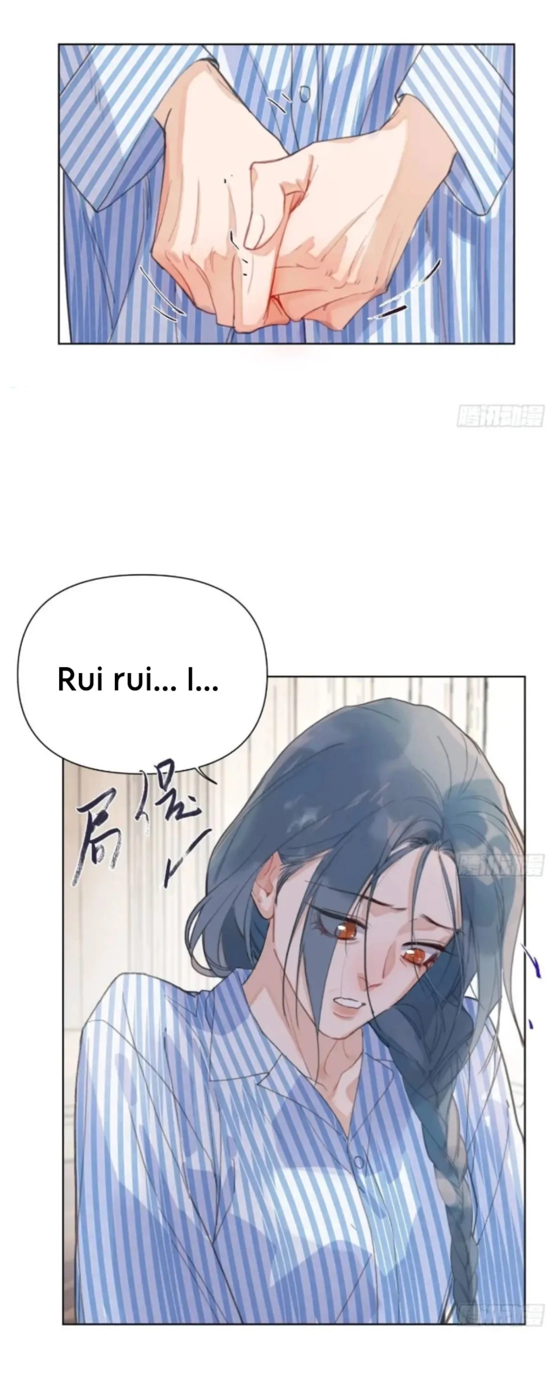 Read Defective Lovers chapter 185 image 29 on Lezhin