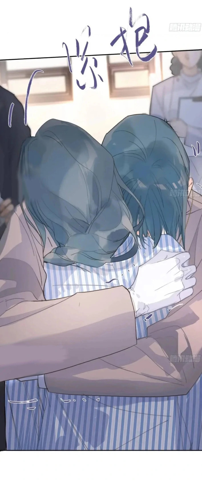Read Defective Lovers chapter 185 image 32 on Lezhin