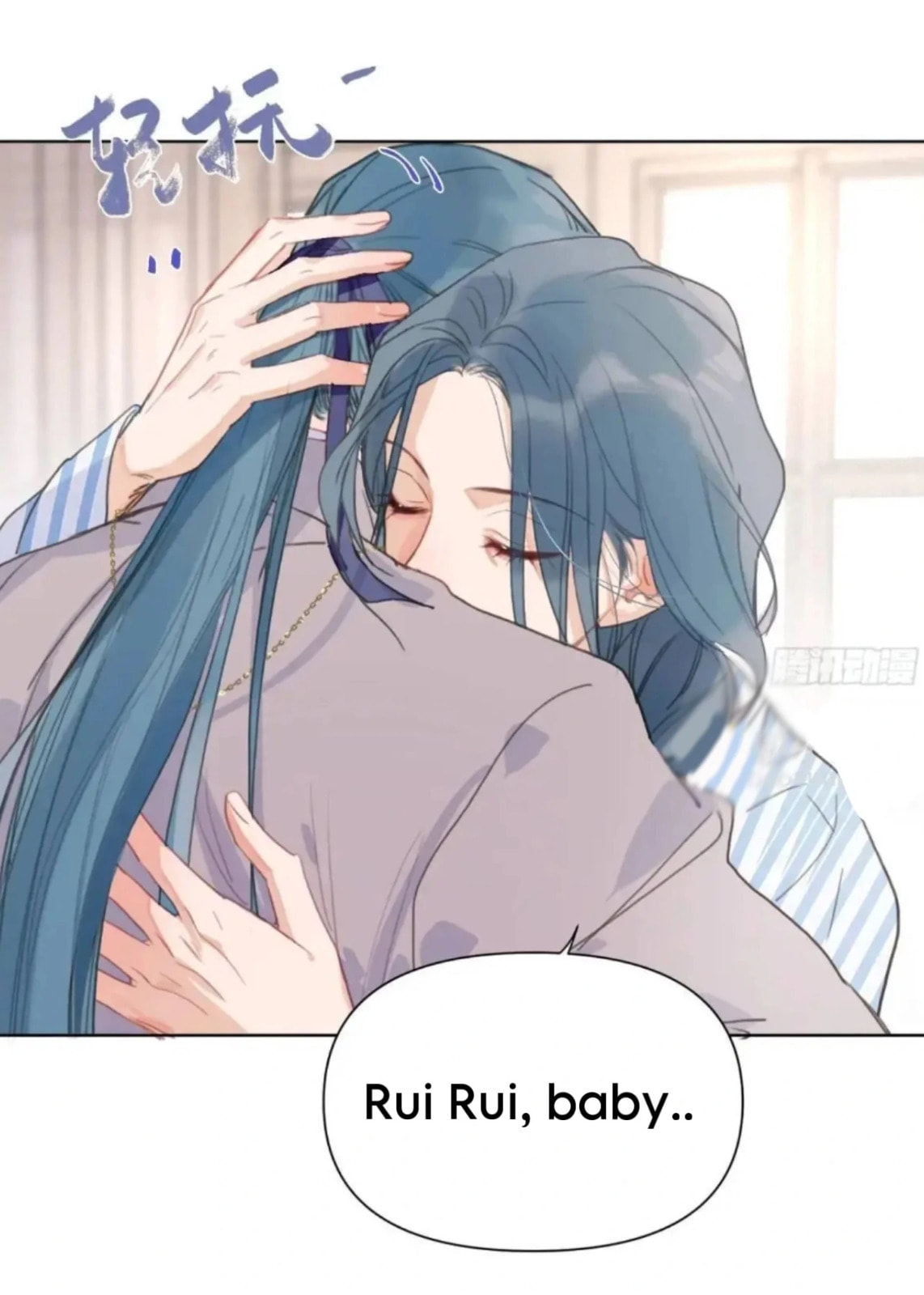 Read Defective Lovers chapter 185 image 34 on Lezhin