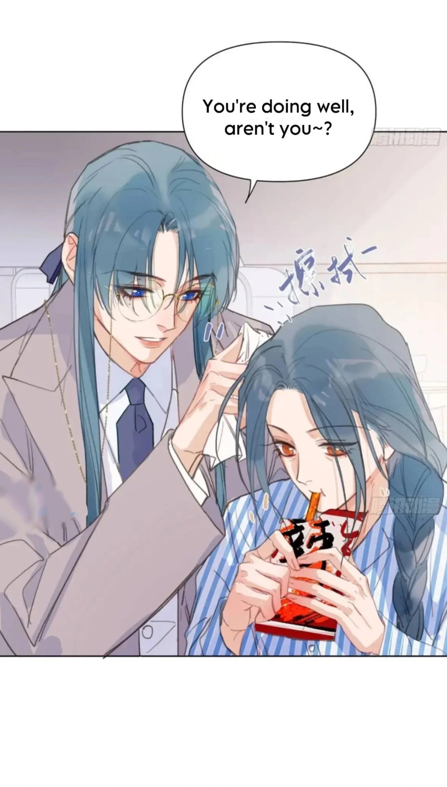 Read Defective Lovers chapter 185 image 36 on Lezhin