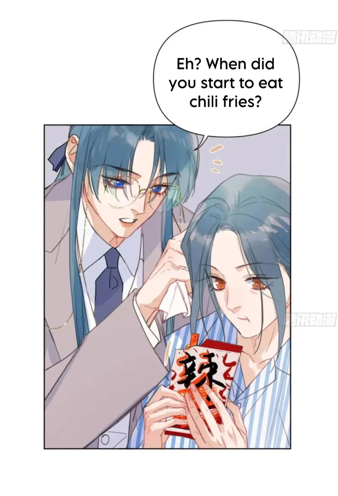Read Defective Lovers chapter 185 image 37 on Lezhin