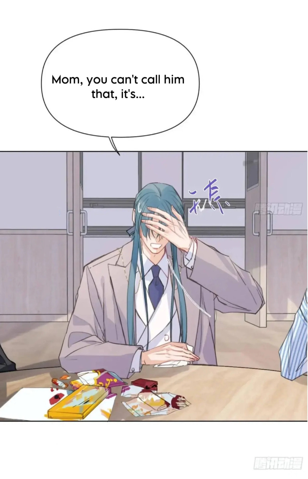 Read Defective Lovers chapter 185 image 39 on Lezhin