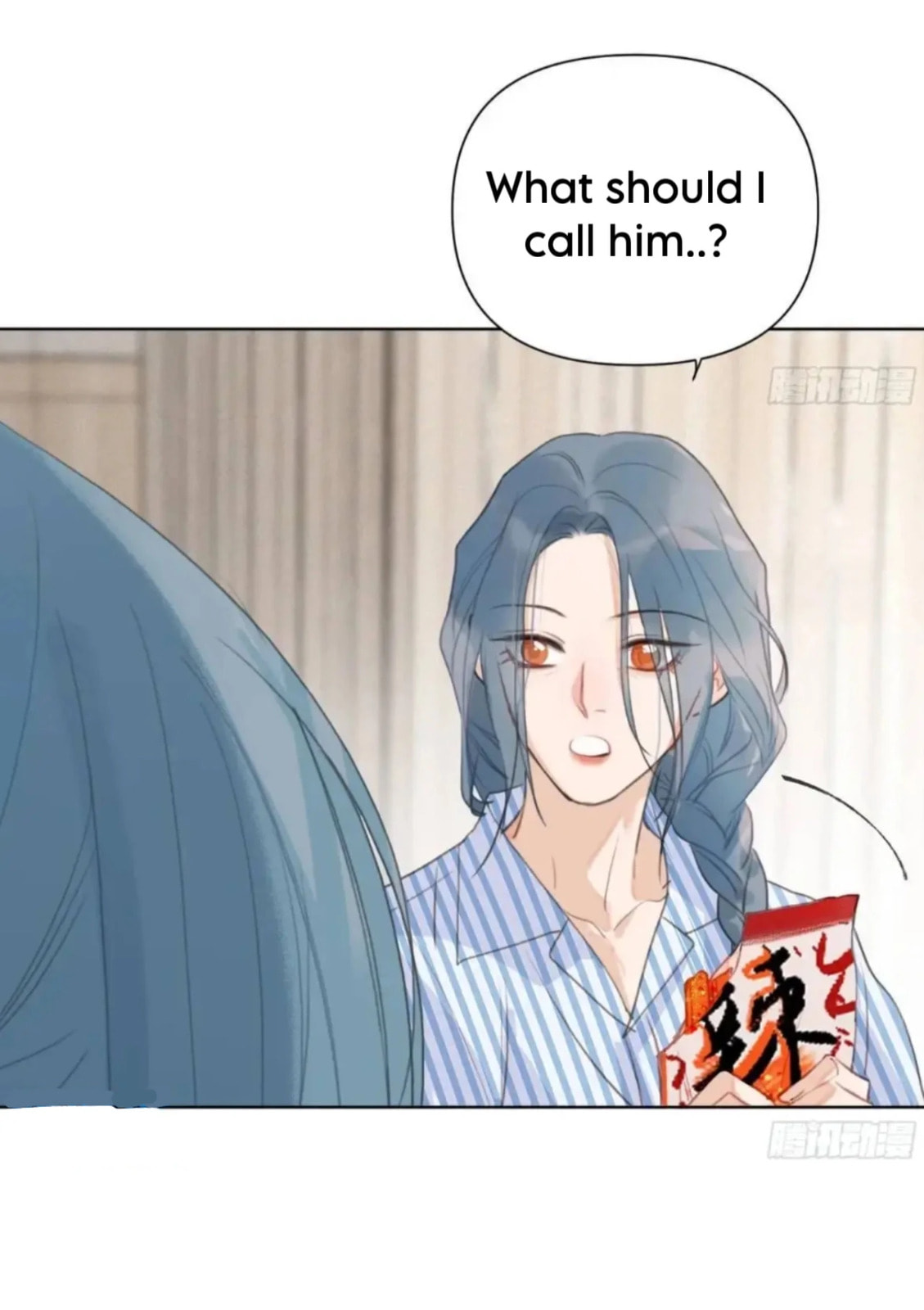Read Defective Lovers chapter 185 image 40 on Lezhin
