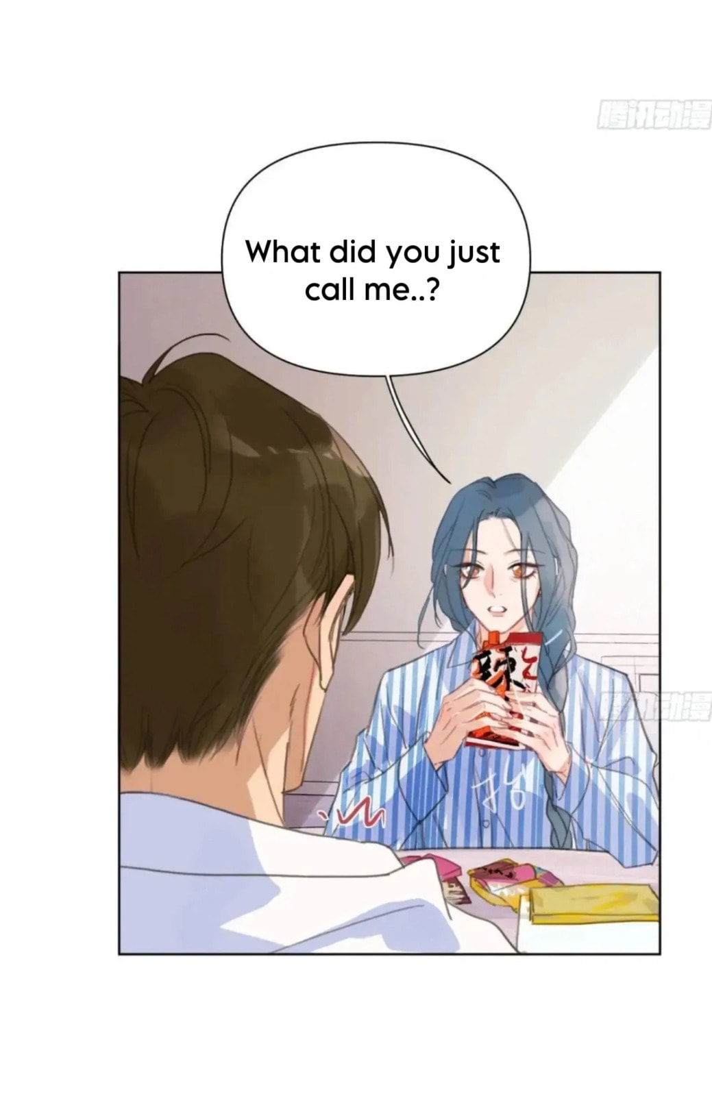 Read Defective Lovers chapter 185 image 43 on Lezhin