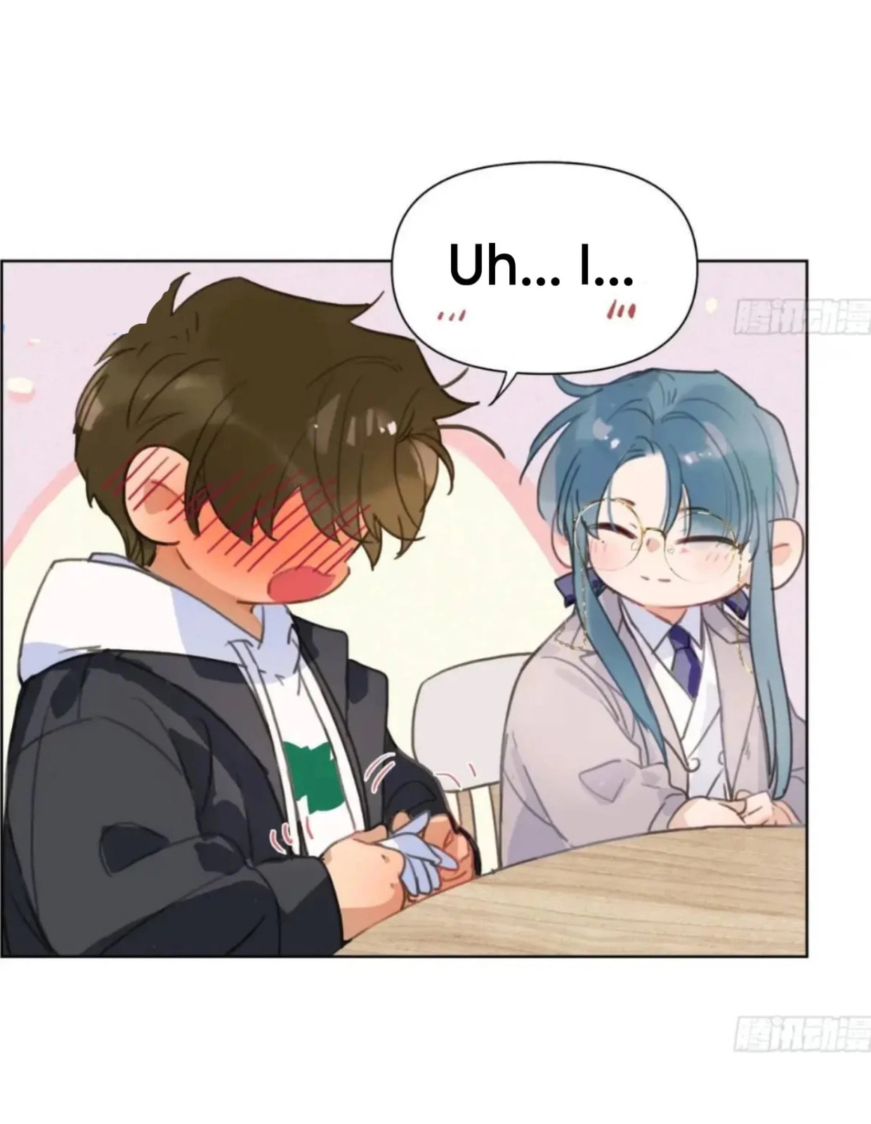 Read Defective Lovers chapter 185 image 44 on Lezhin