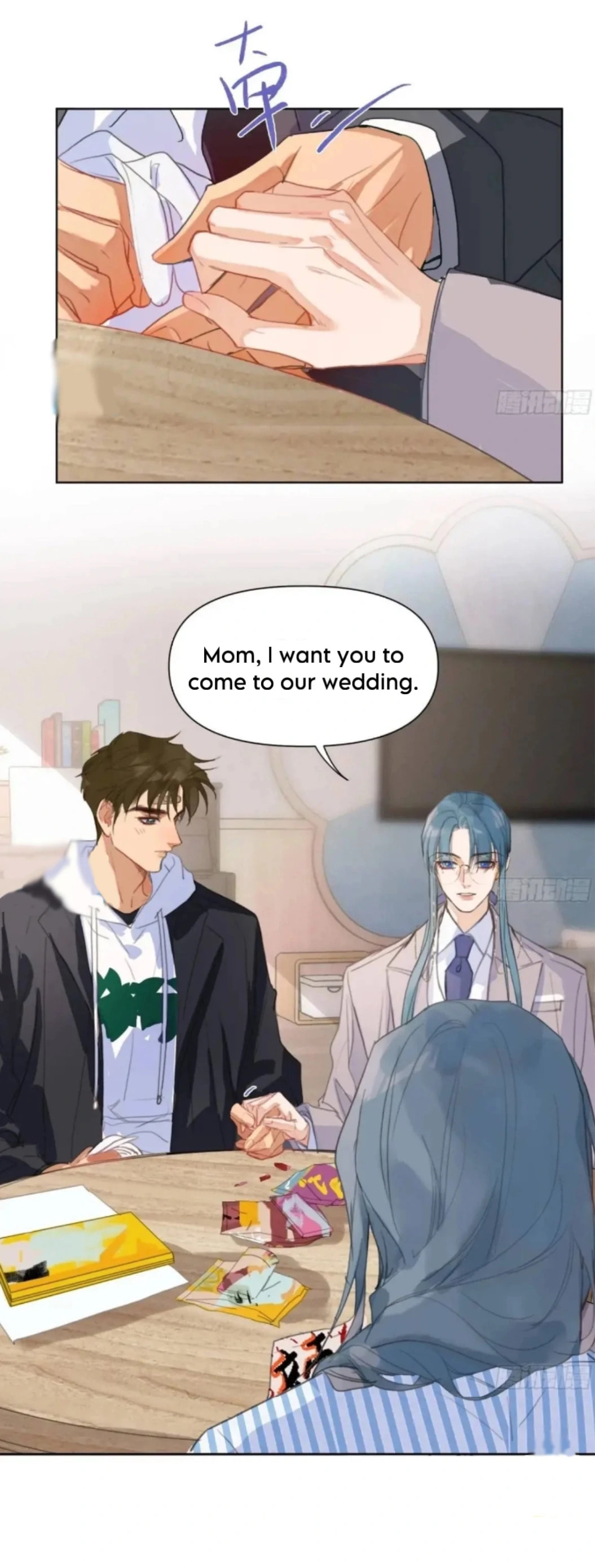 Read Defective Lovers chapter 185 image 45 on Lezhin