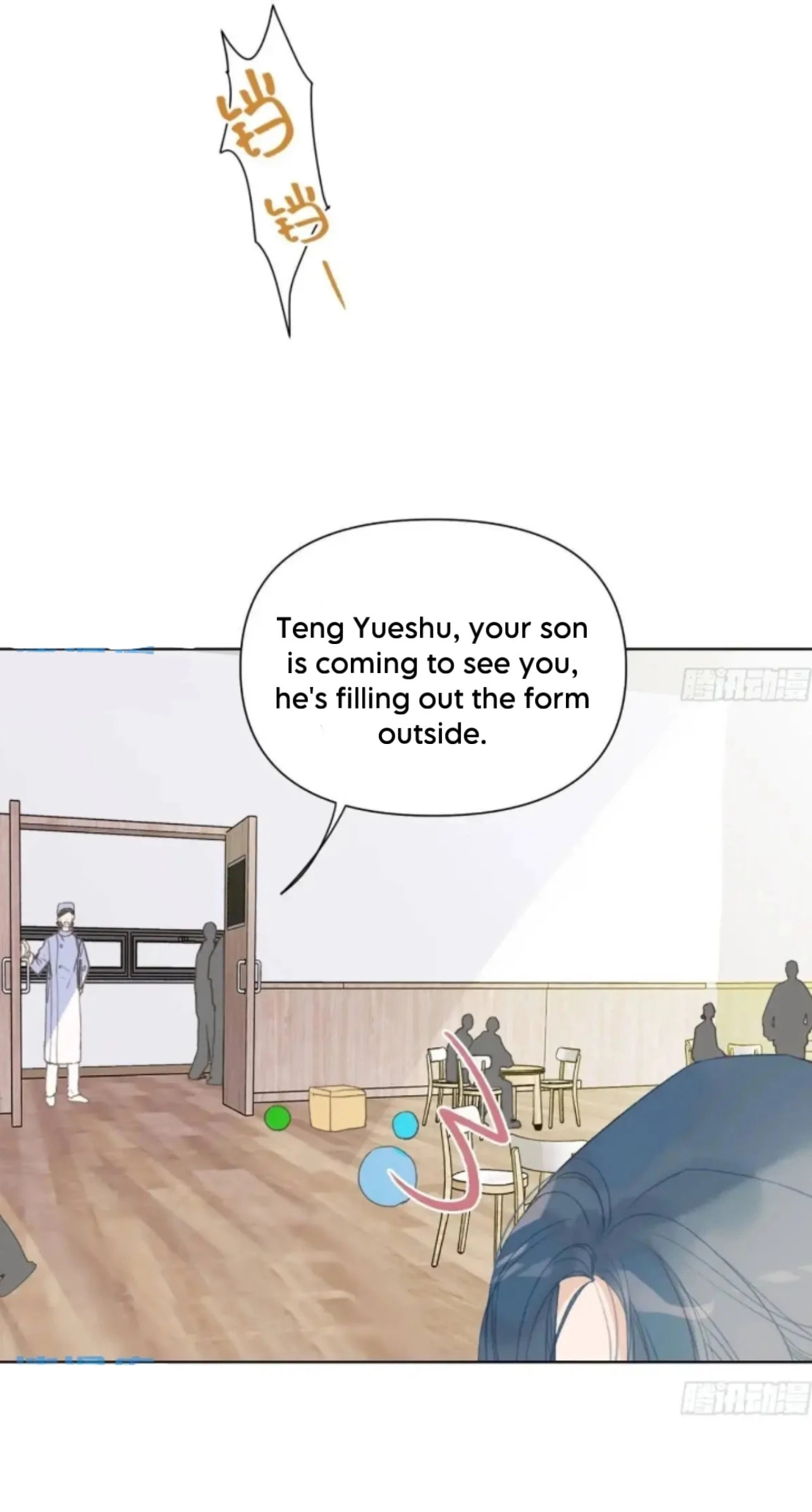 Read Defective Lovers chapter 185 image 5 on Lezhin