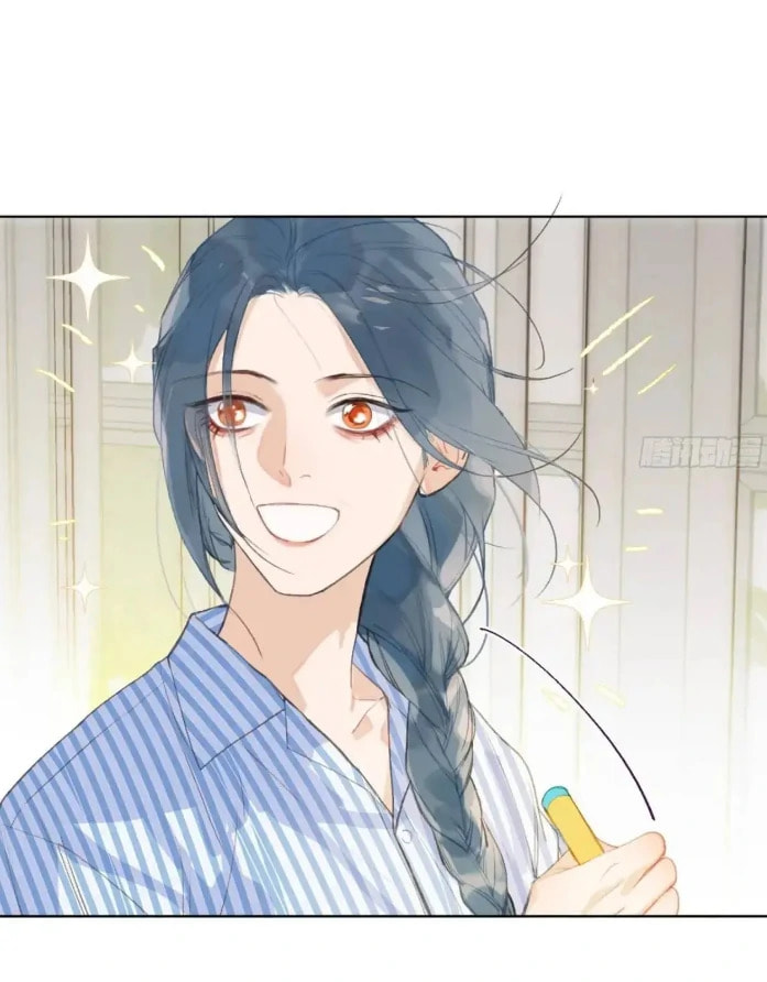 Read Defective Lovers chapter 185 image 6 on Lezhin