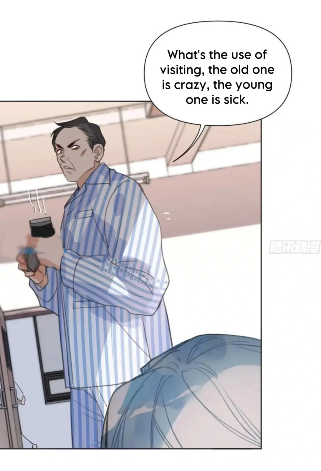 Read Defective Lovers chapter 185 image 8 on Lezhin