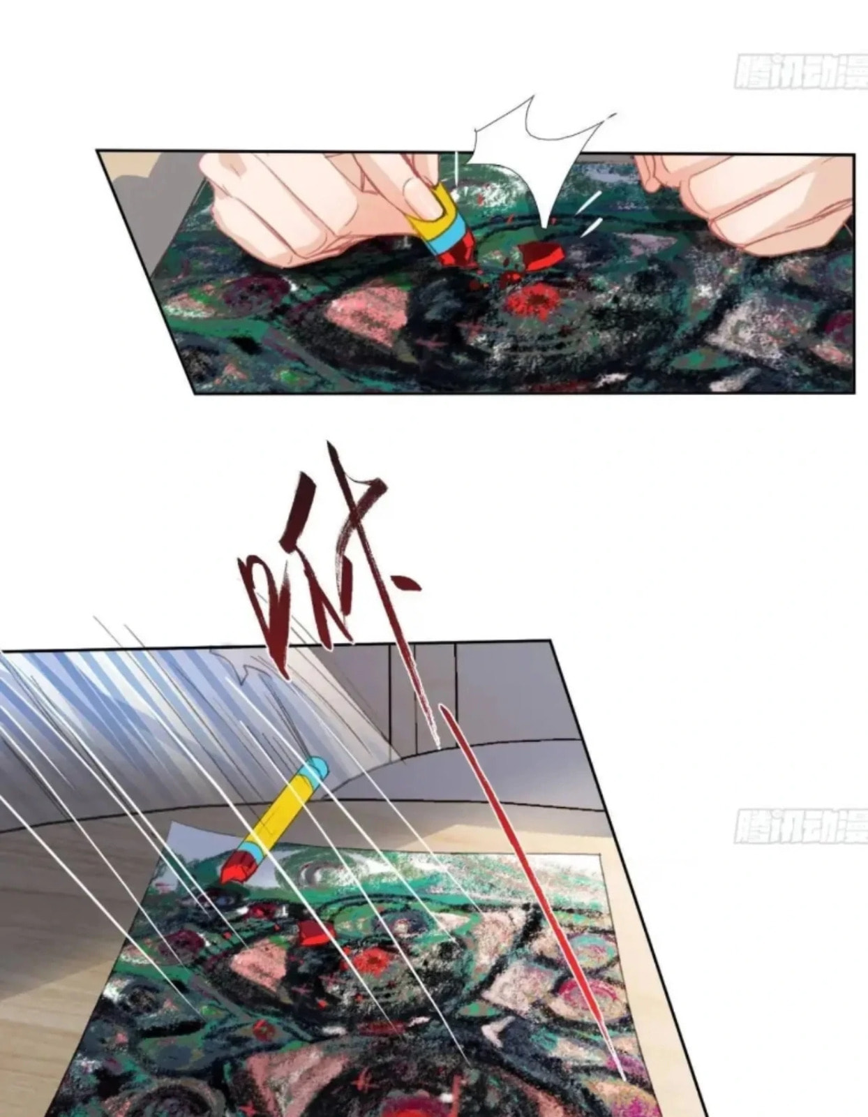Read Defective Lovers chapter 185 image 9 on Lezhin