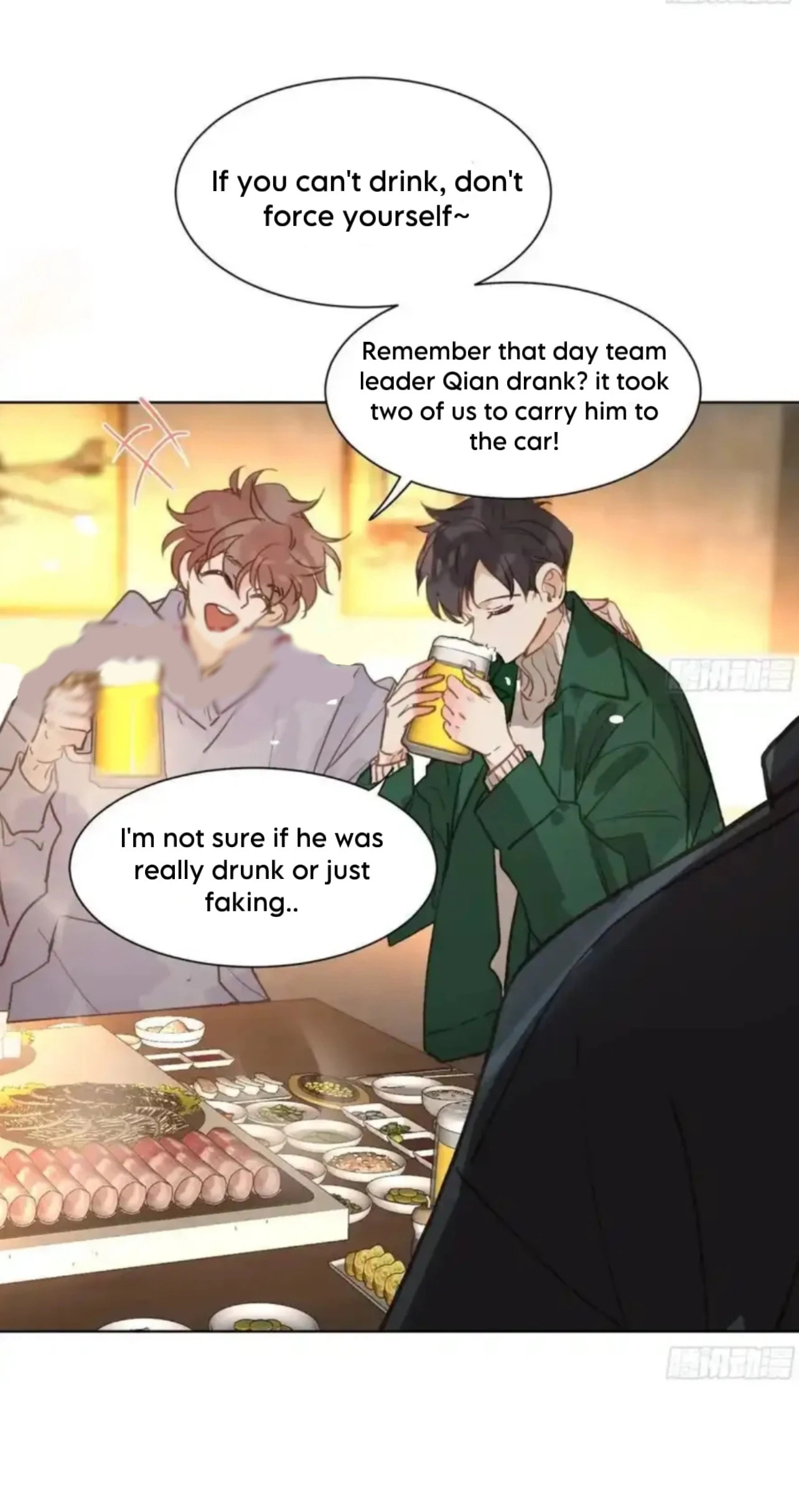 Read Defective Lovers chapter 186 image 12 on Lezhin