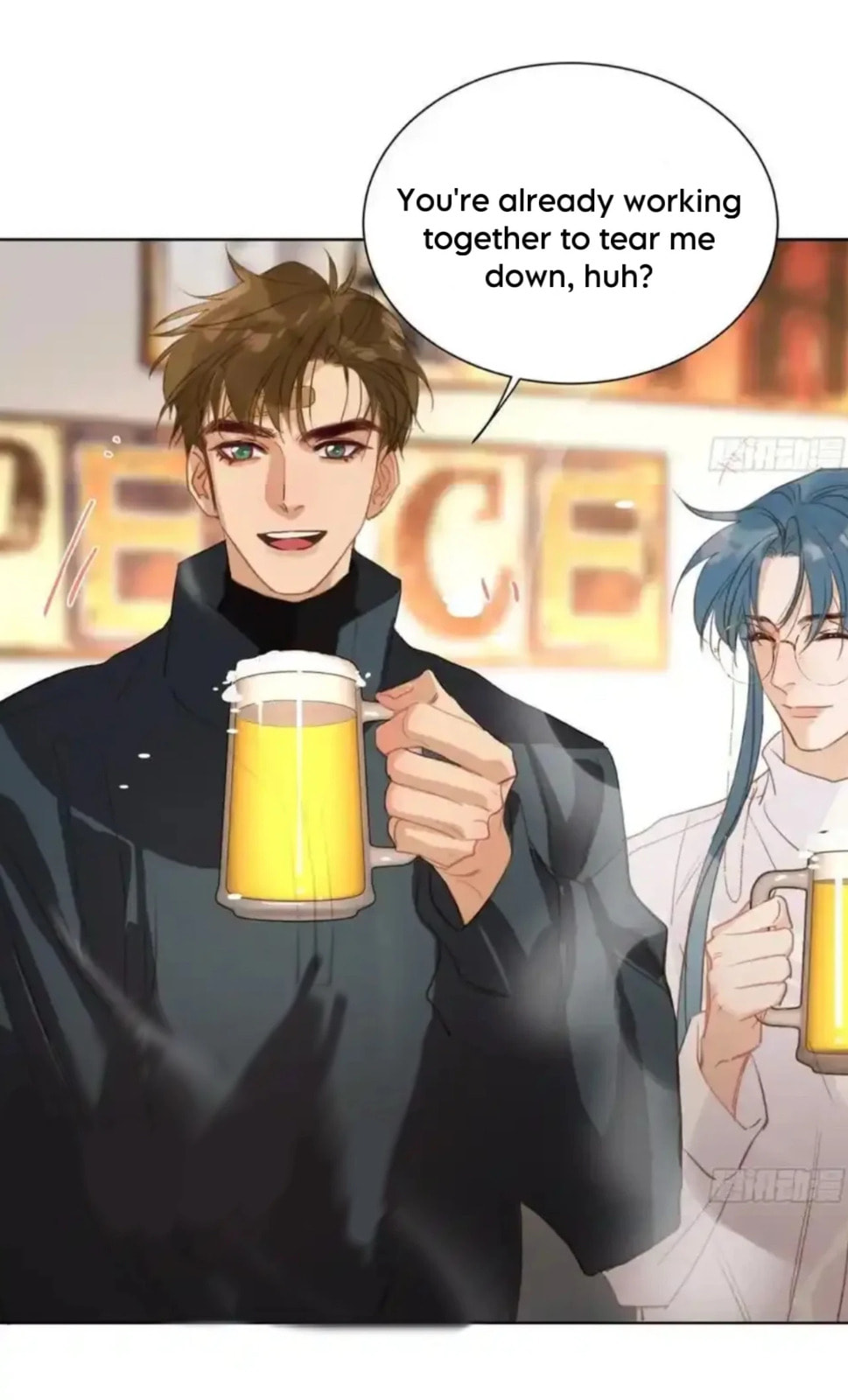 Read Defective Lovers chapter 186 image 13 on Lezhin