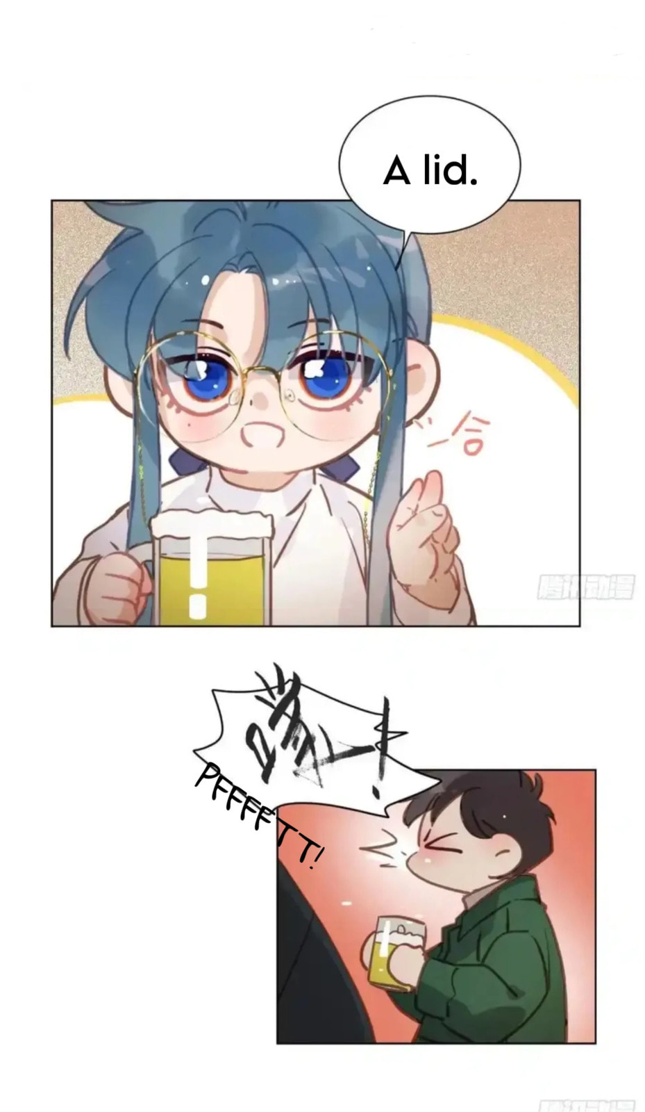 Read Defective Lovers chapter 186 image 17 on Lezhin