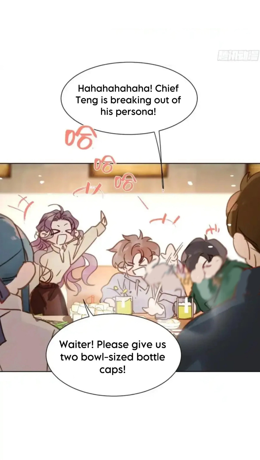 Read Defective Lovers chapter 186 image 18 on Lezhin