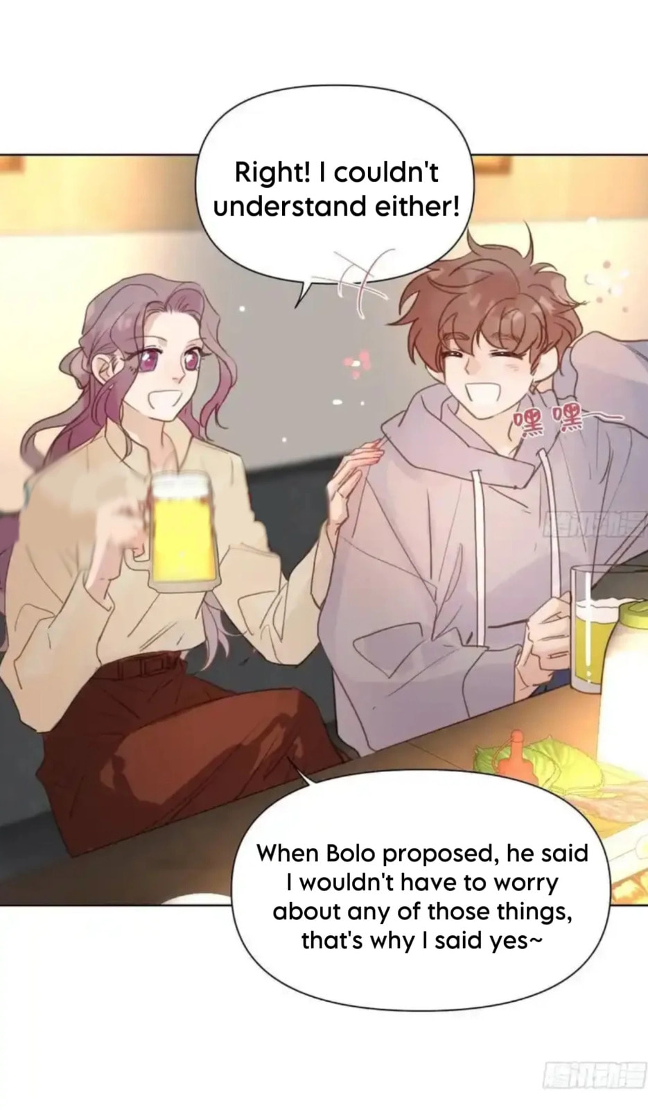 Read Defective Lovers chapter 186 image 24 on Lezhin