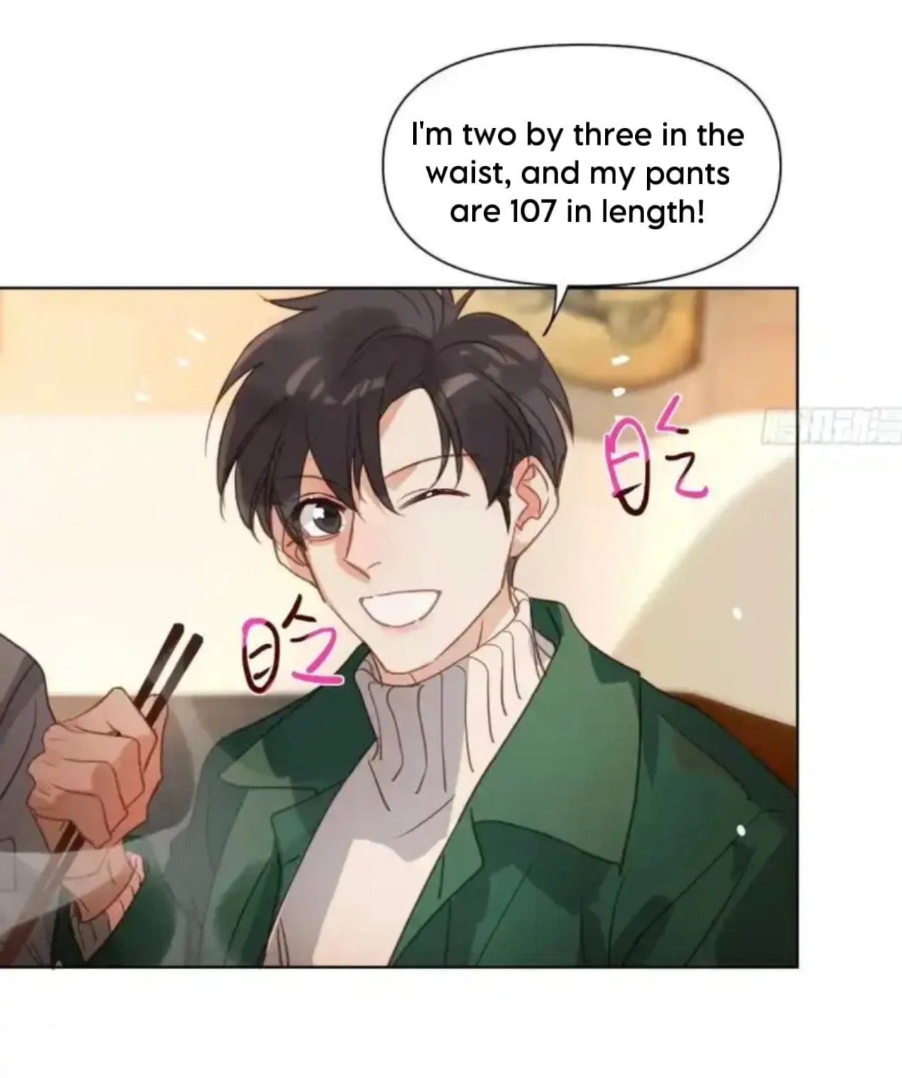 Read Defective Lovers chapter 186 image 27 on Lezhin