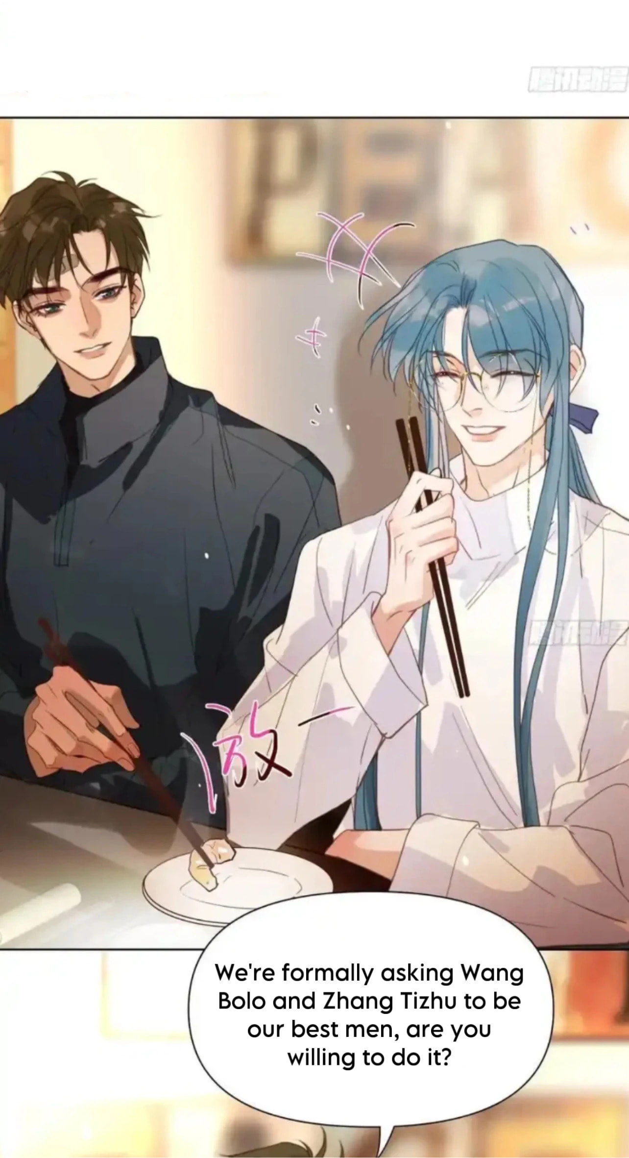 Read Defective Lovers chapter 186 image 28 on Lezhin