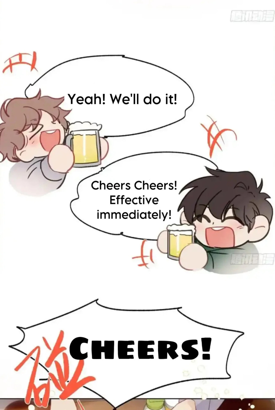 Read Defective Lovers chapter 186 image 30 on Lezhin