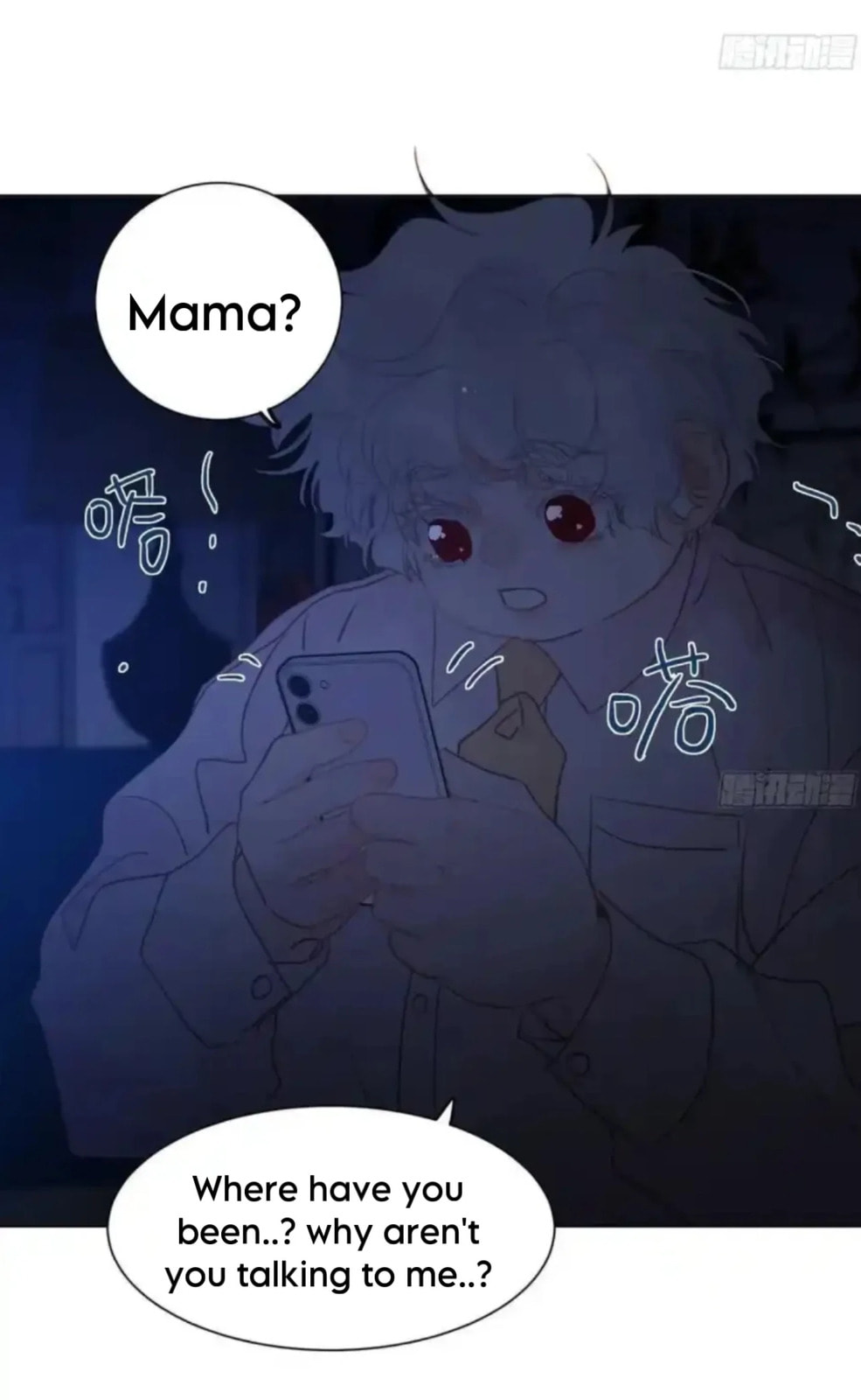 Read Defective Lovers chapter 186 image 33 on Lezhin