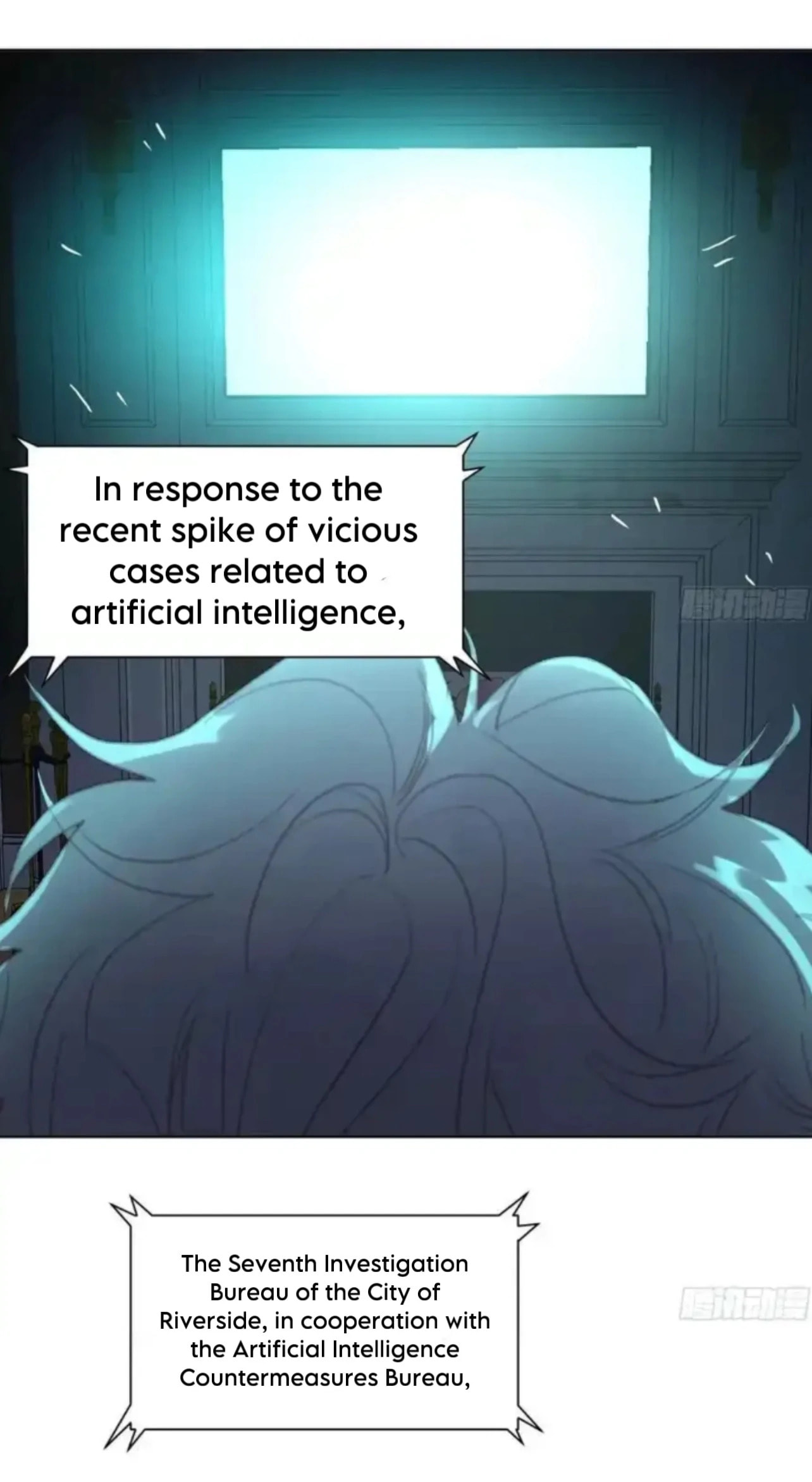 Read Defective Lovers chapter 186 image 35 on Lezhin
