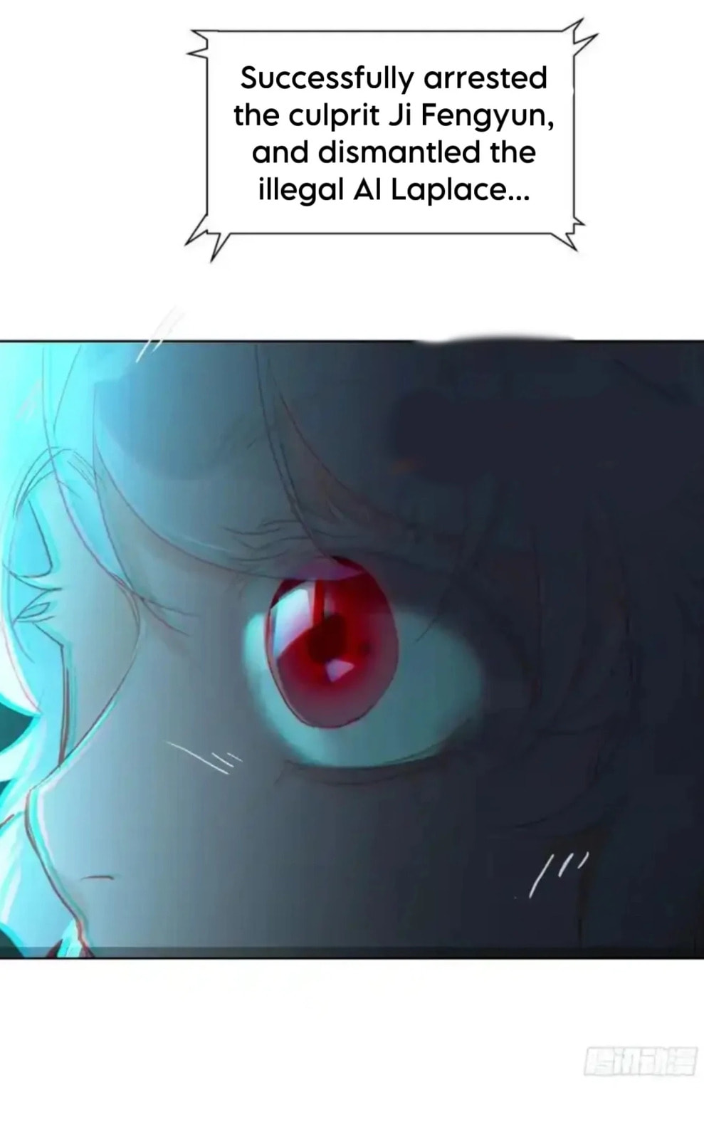 Read Defective Lovers chapter 186 image 36 on Lezhin