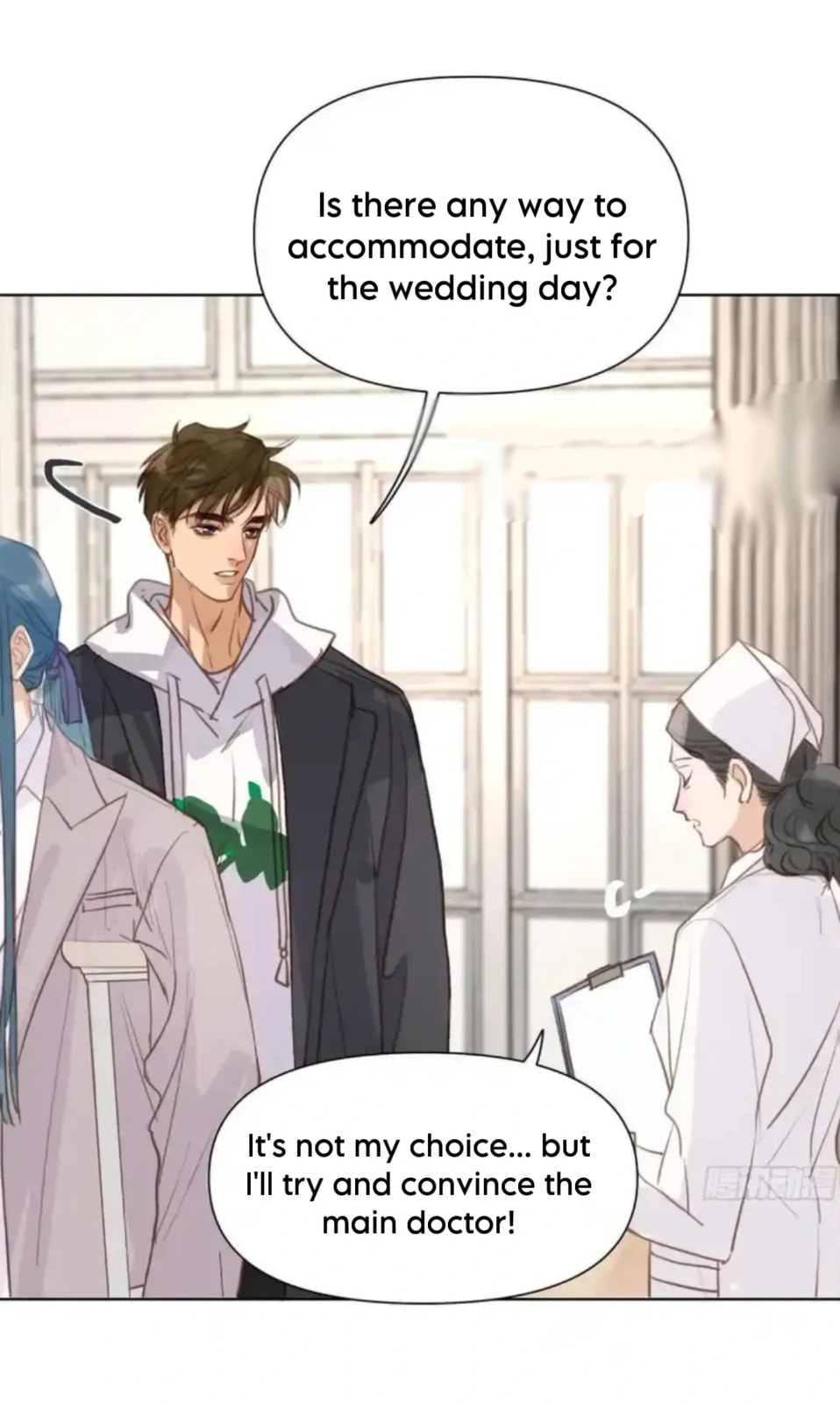 Read Defective Lovers chapter 186 image 6 on Lezhin