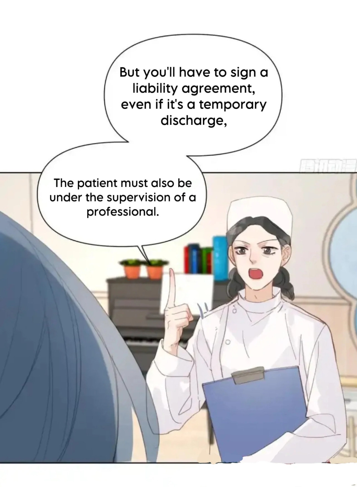 Read Defective Lovers chapter 186 image 7 on Lezhin