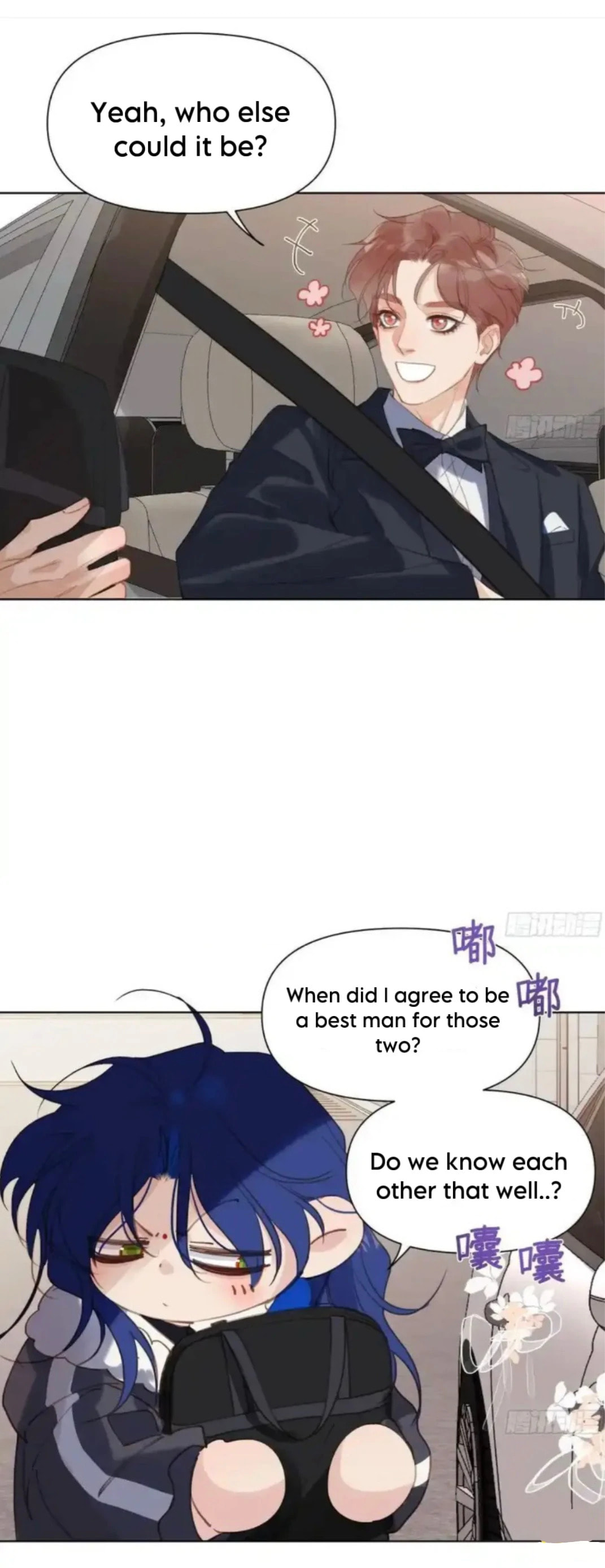 Read Defective Lovers chapter 187 image 11 on Lezhin