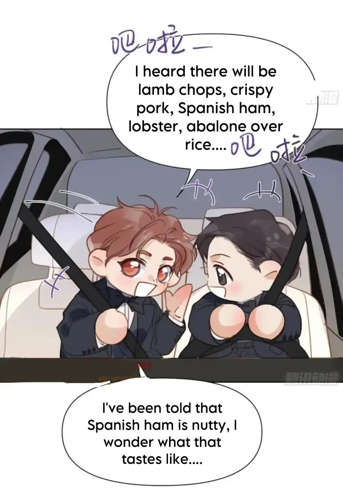 Read Defective Lovers chapter 187 image 12 on Lezhin