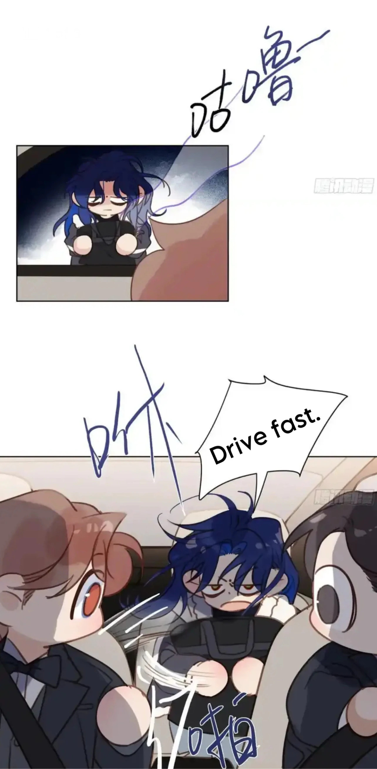 Read Defective Lovers chapter 187 image 13 on Lezhin