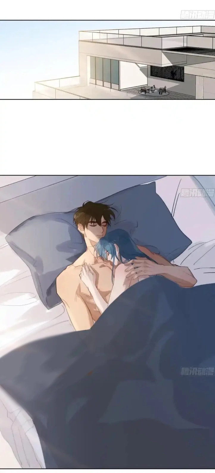 Read Defective Lovers chapter 187 image 15 on Lezhin