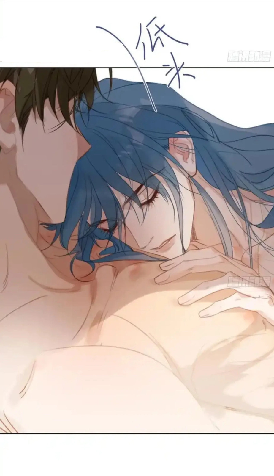Read Defective Lovers chapter 187 image 17 on Lezhin