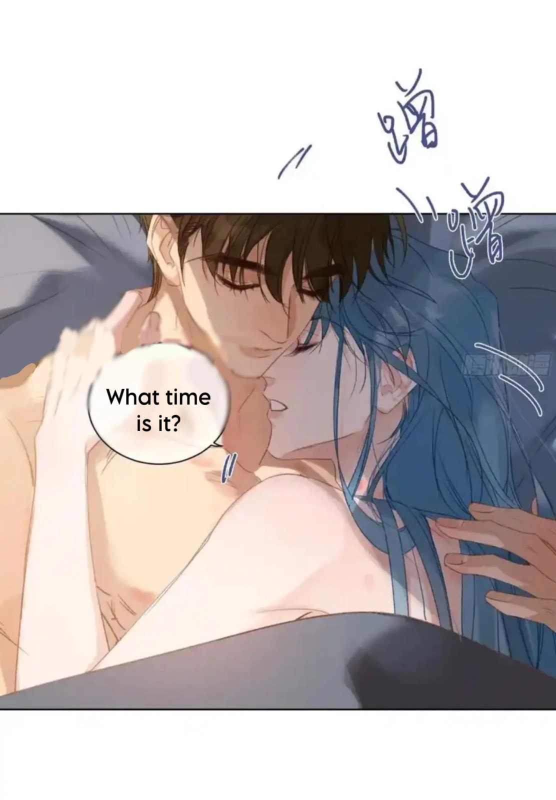 Read Defective Lovers chapter 187 image 19 on Lezhin