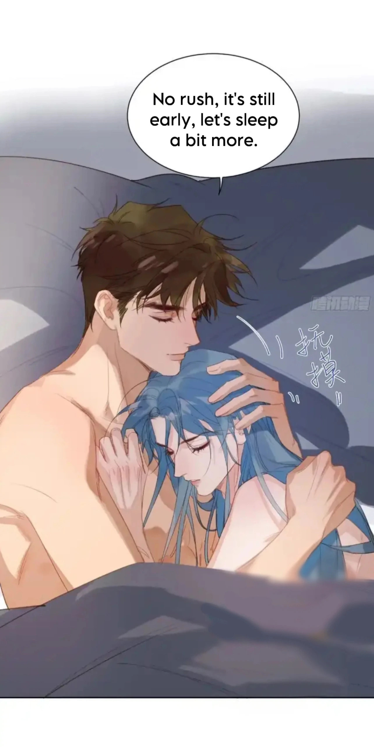 Read Defective Lovers chapter 187 image 20 on Lezhin