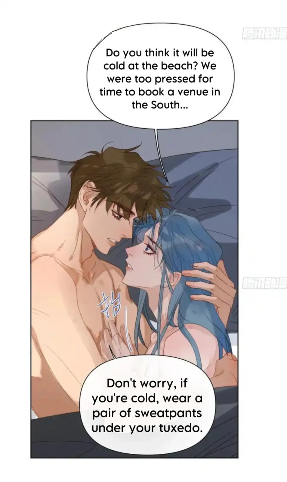 Read Defective Lovers chapter 187 image 22 on Lezhin
