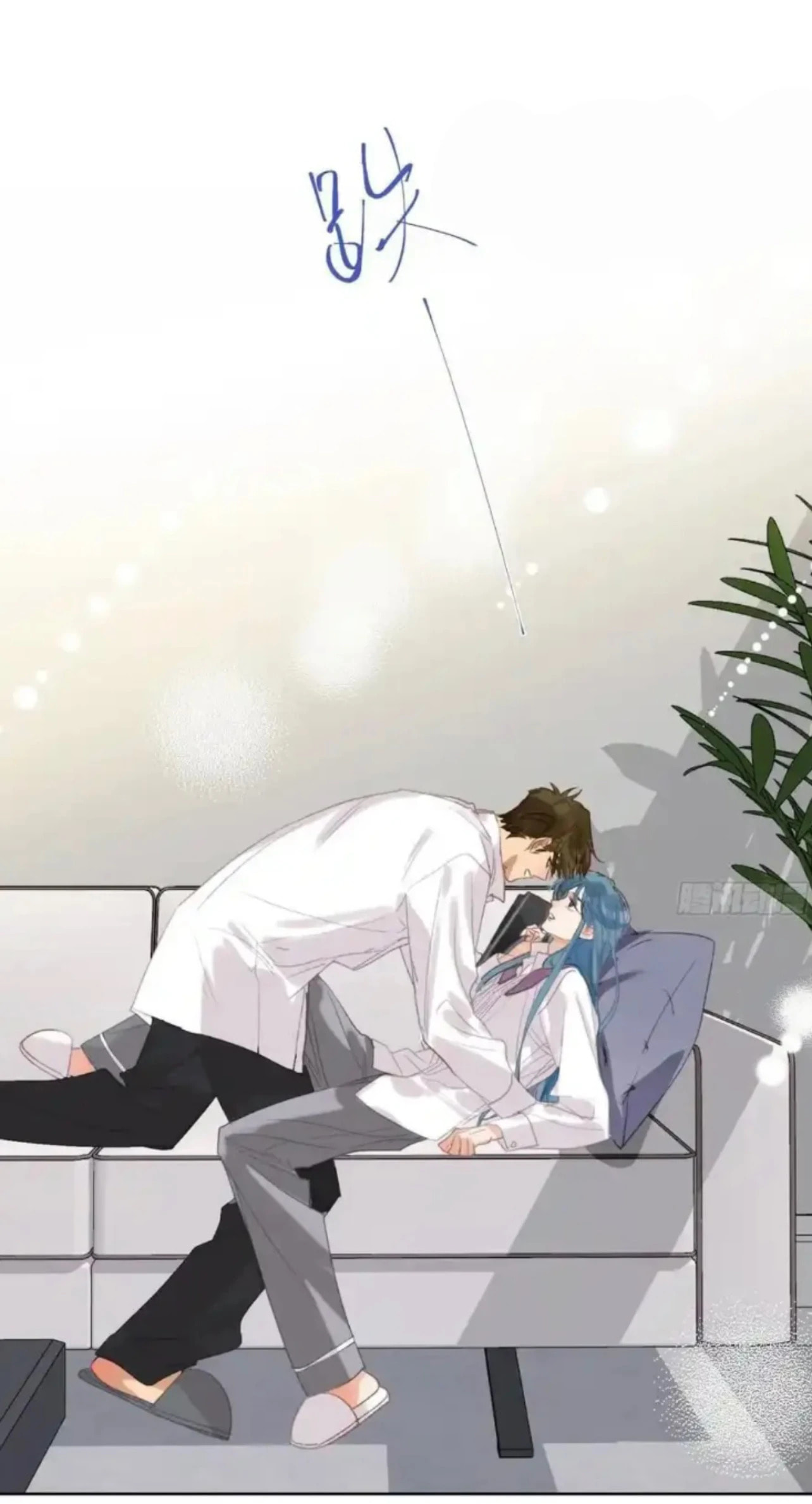 Read Defective Lovers chapter 187 image 26 on Lezhin
